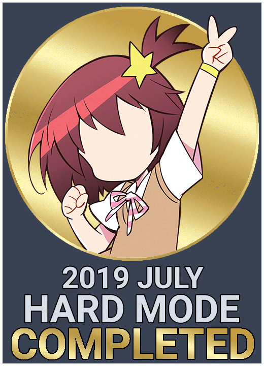 2019 July